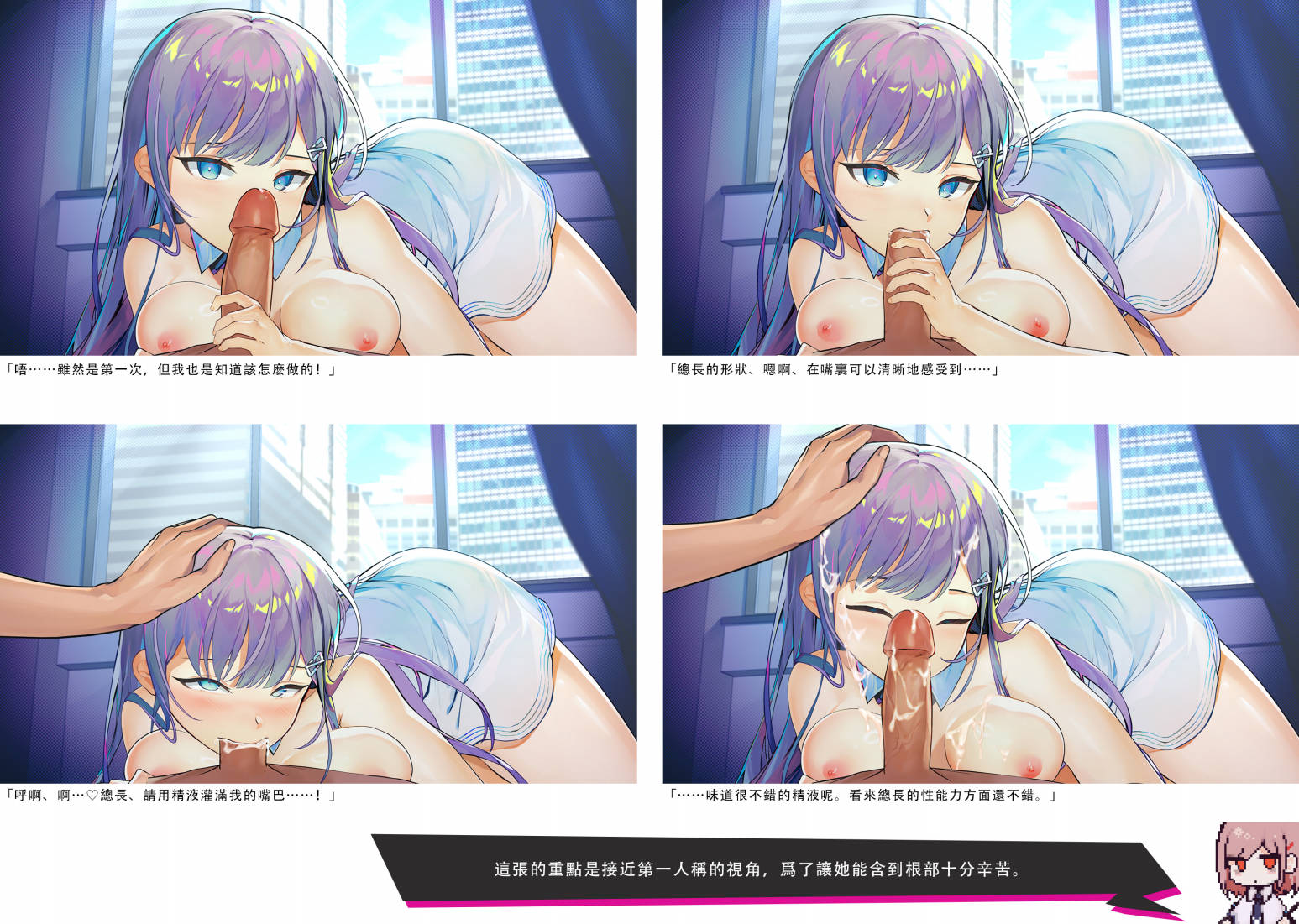 乱斗少女 (5).jpg 乱斗少女 (5).jpg