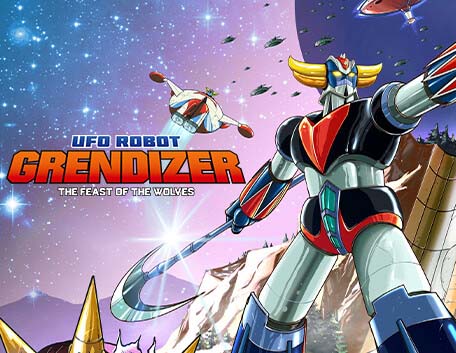 UFO战士格赛弗 狼群盛宴|官方中文【免费玩】