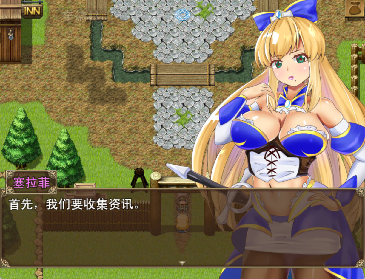 塞拉菲的诅咒 (2).jpg 塞拉菲的诅咒 (2).jpg