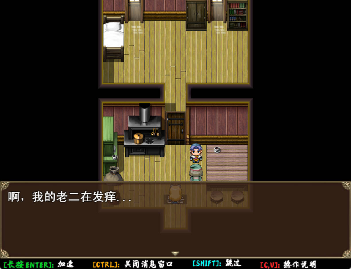 塞拉菲的诅咒 (4).jpg 塞拉菲的诅咒 (4).jpg