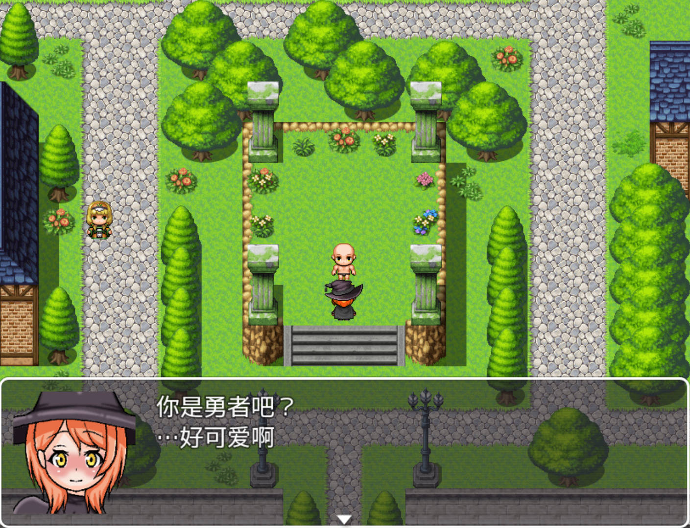 催眠勇者 (1).jpg 催眠勇者 (1).jpg