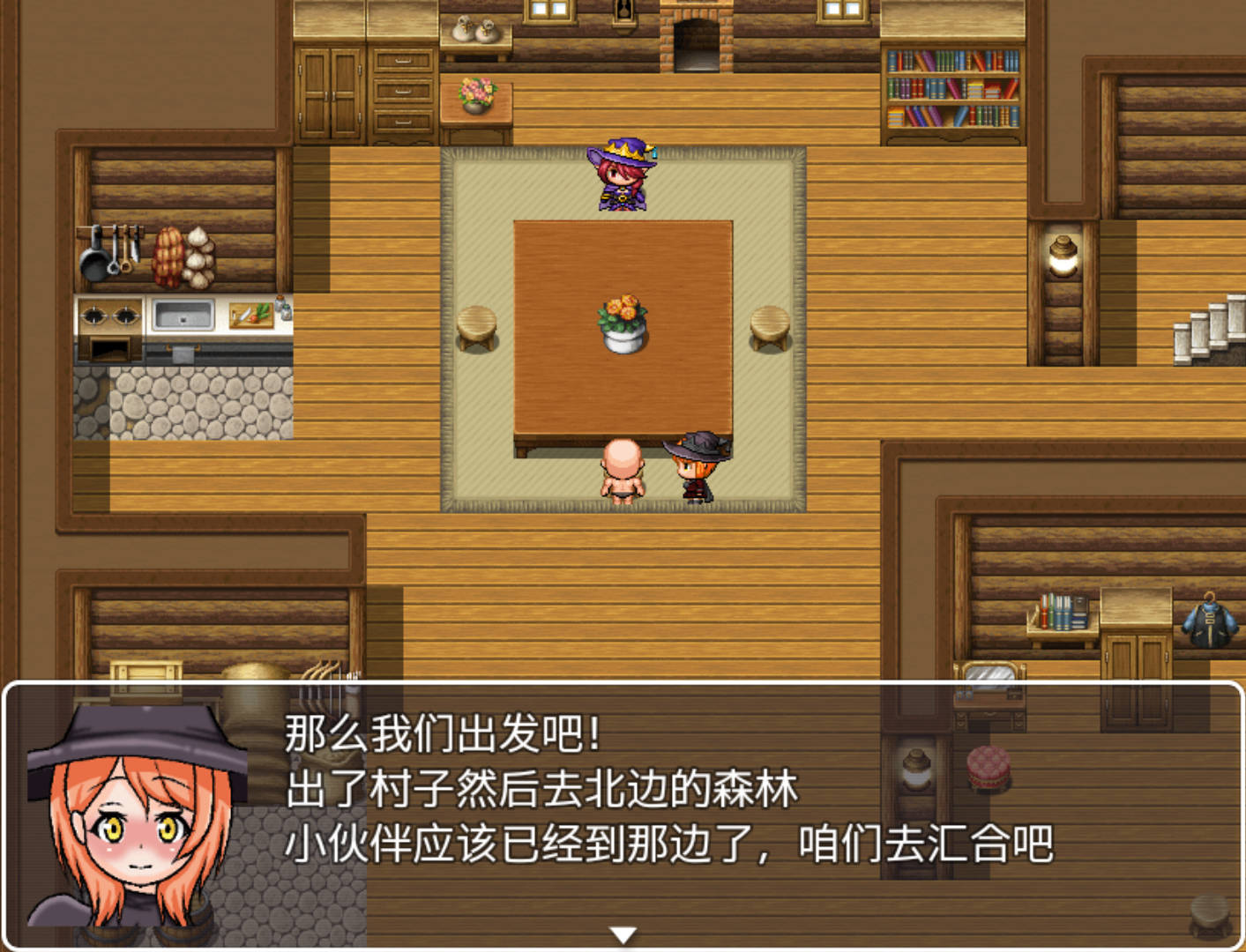 催眠勇者 (2).jpg 催眠勇者 (2).jpg