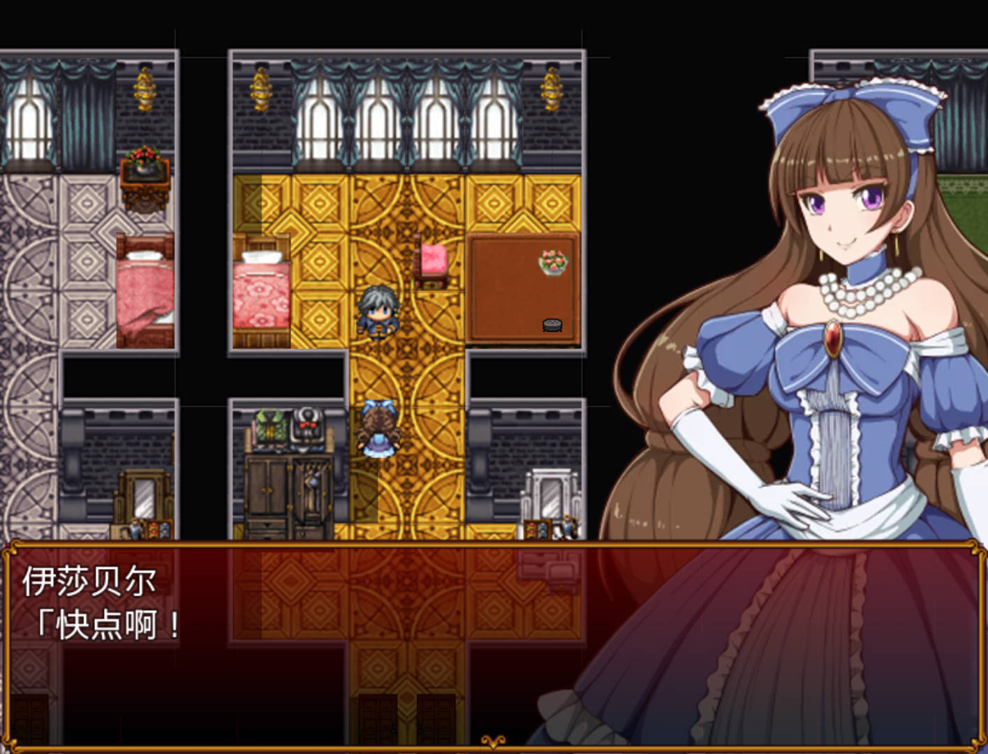 催眠贵族 (1).jpg 催眠贵族 (1).jpg