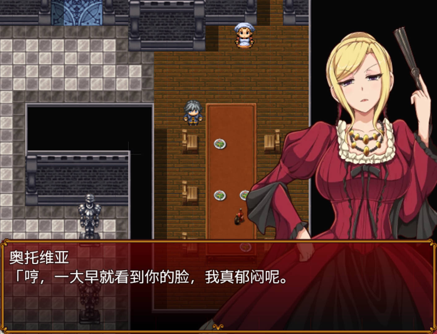 催眠贵族 (6).jpg 催眠贵族 (6).jpg