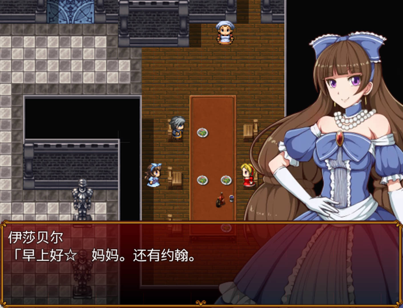 催眠贵族 (7).jpg 催眠贵族 (7).jpg