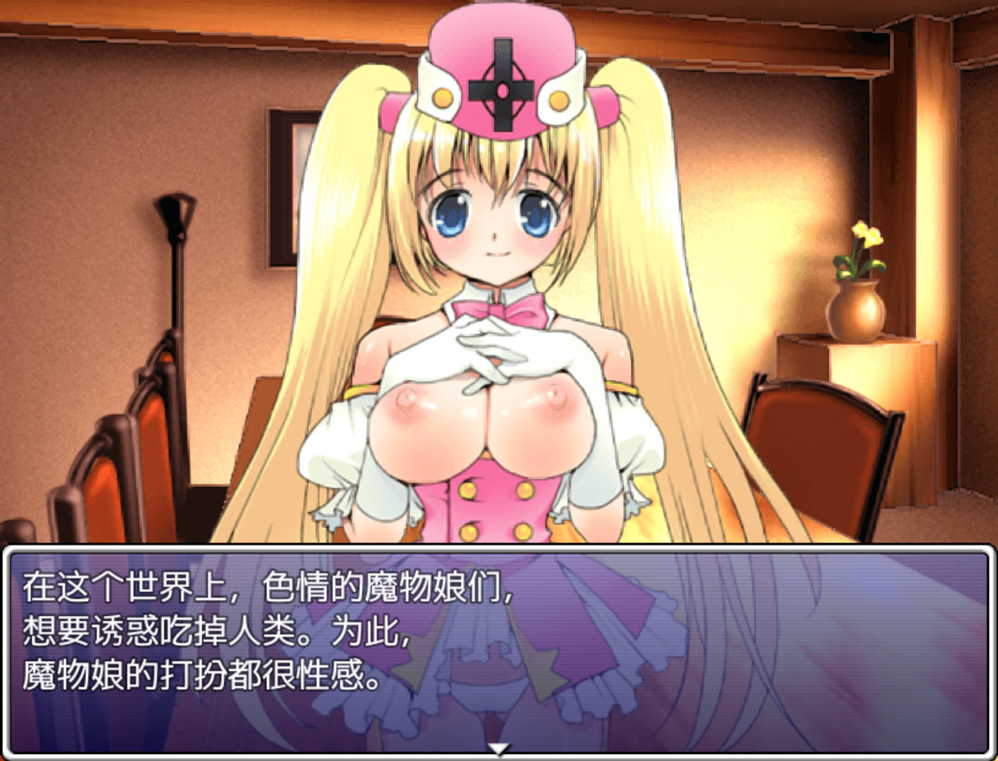 催眠御女 (6).jpg 催眠御女 (6).jpg