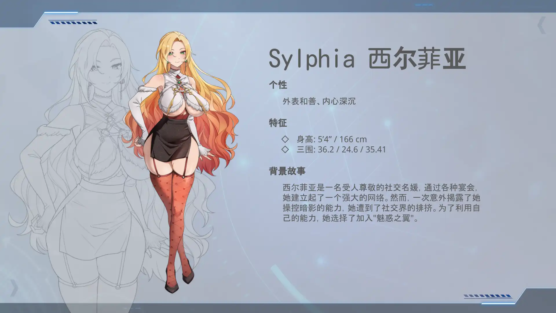 8fa63387-8c8e-4547-a0f7-14cc693d0694.png 8fa63387-8c8e-4547-a0f7-14cc693d0694.png