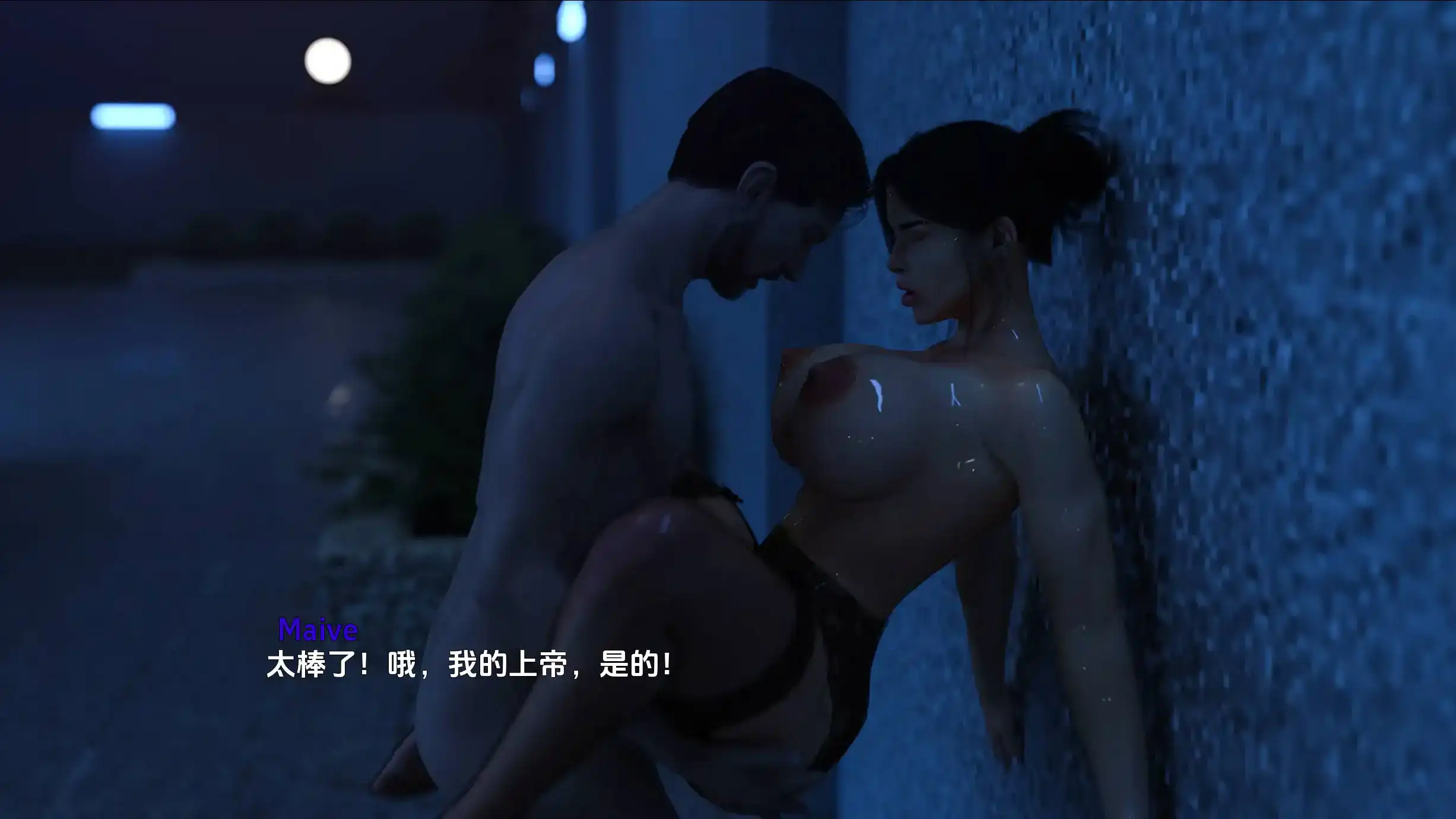 命运与生命:沃林霍恩之谜 (3).png 命运与生命:沃林霍恩之谜 (3).png