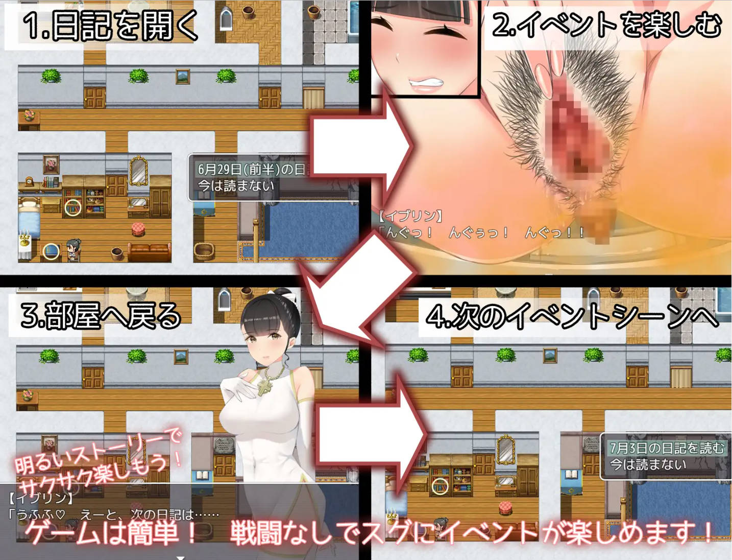 大便日记 (5).jpg 大便日记 (5).jpg