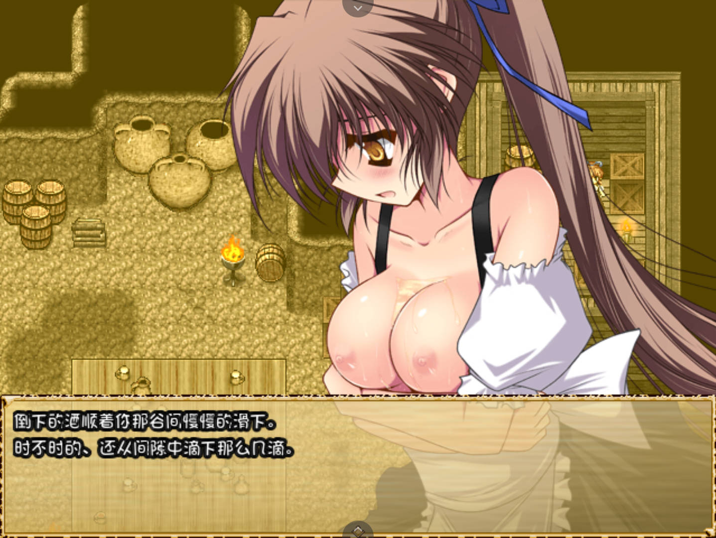 【RPG/汉化】大雷库塔沙漠魔术师 【安卓】