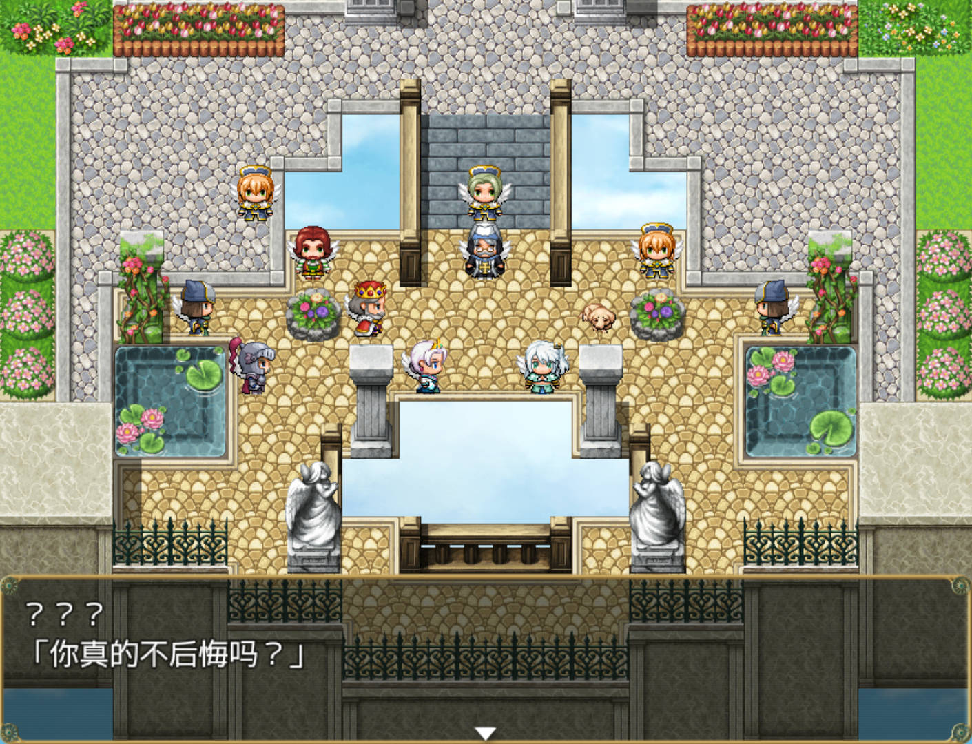 【日式RPG/汉化】单翼天使 【安卓】 片翼の愛玩姫