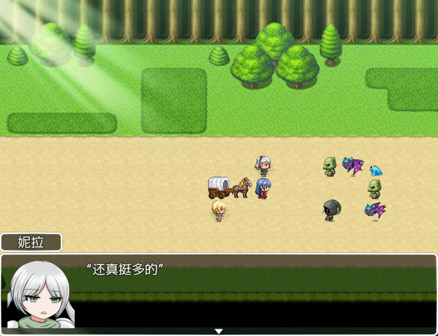 【日式RPG/汉化】催眠大危机！希布诺城！【安卓】 催眠洗脳陵辱ピンチ!ヒプノシス城