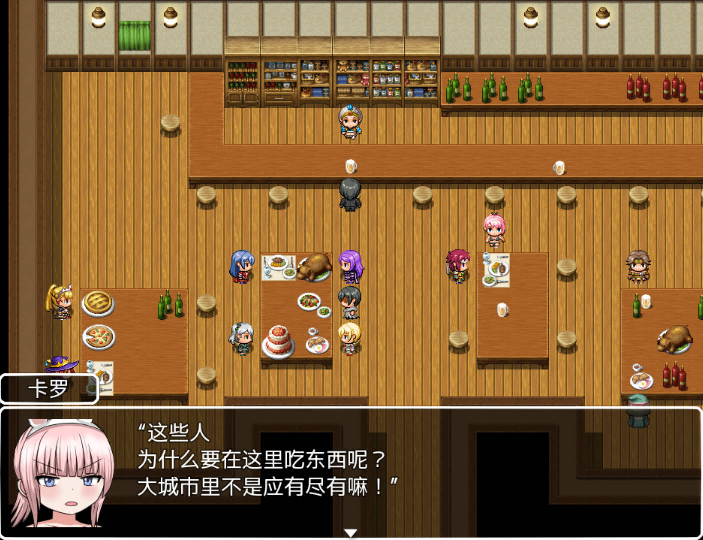 催眠大危机 (3).jpg 催眠大危机 (3).jpg