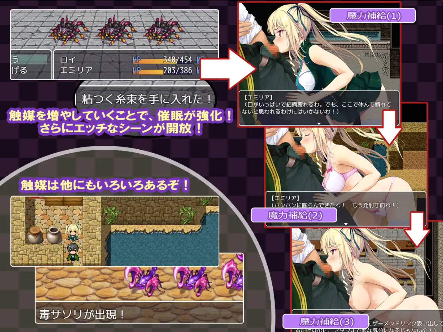 催眠之书 (7).jpg 催眠之书 (7).jpg