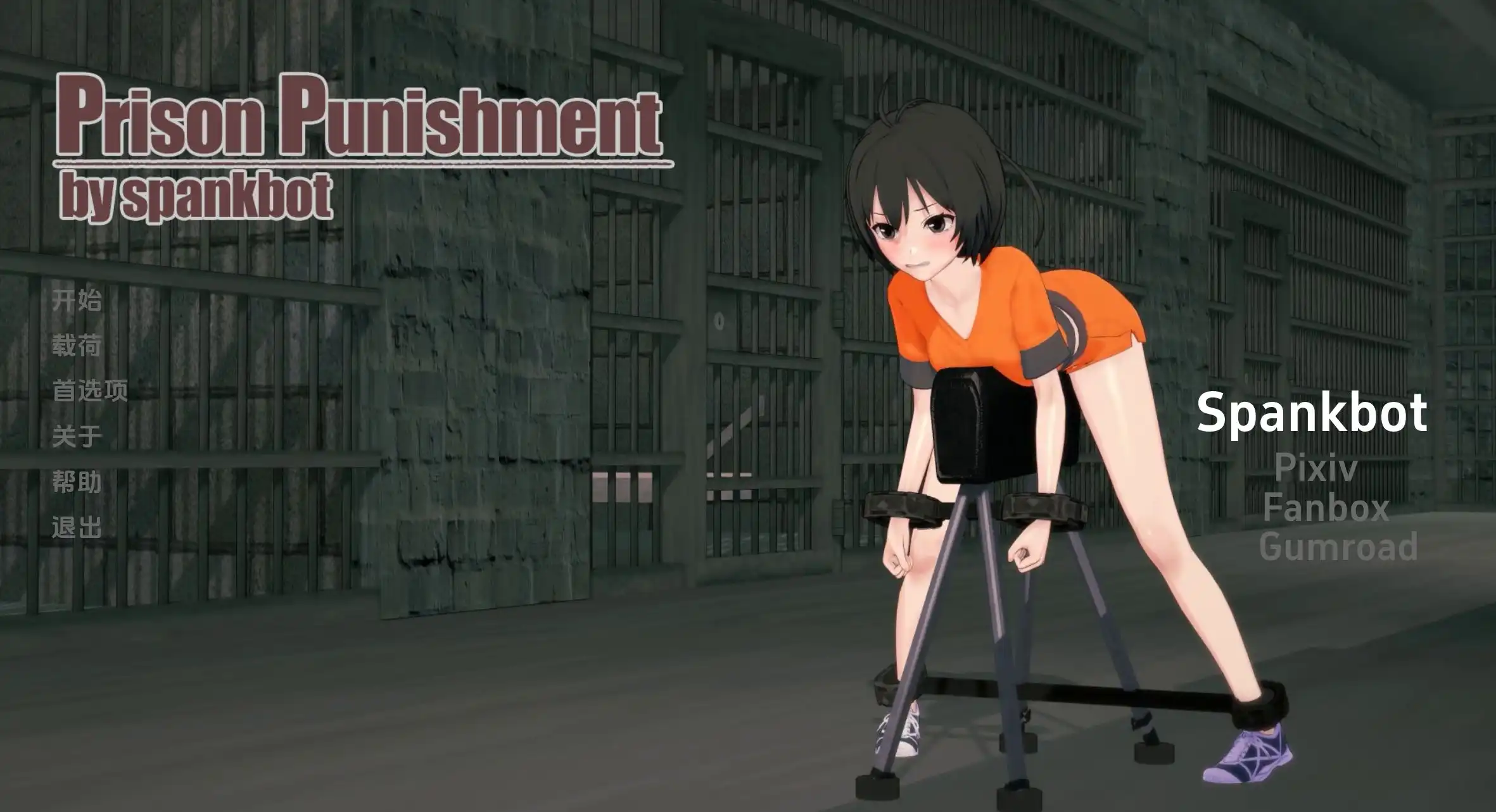 【虐待SLG/汉化/动态】Spankbot 游戏合集2024-07-22汉化版【PC+安卓/14.2G/更新】