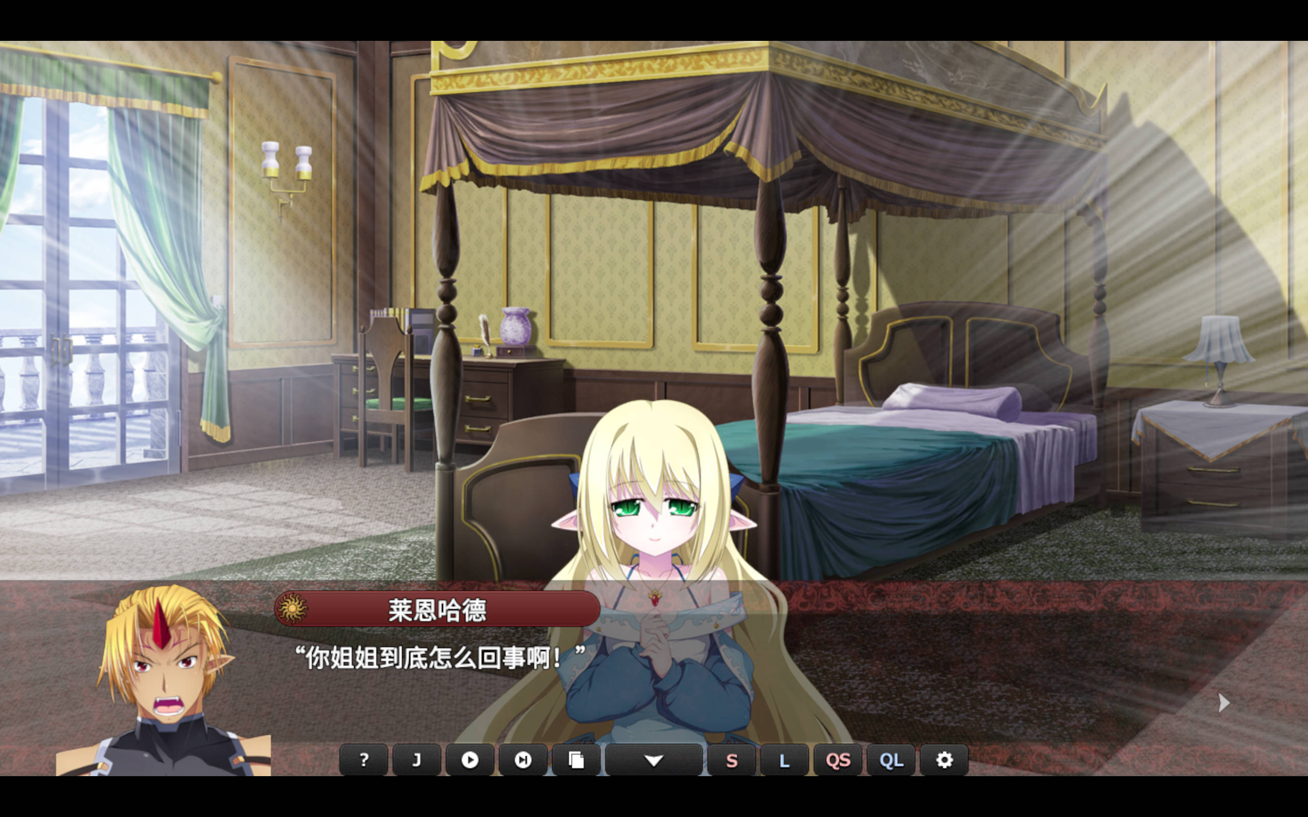 业火新娘 (2).jpg 业火新娘 (2).jpg