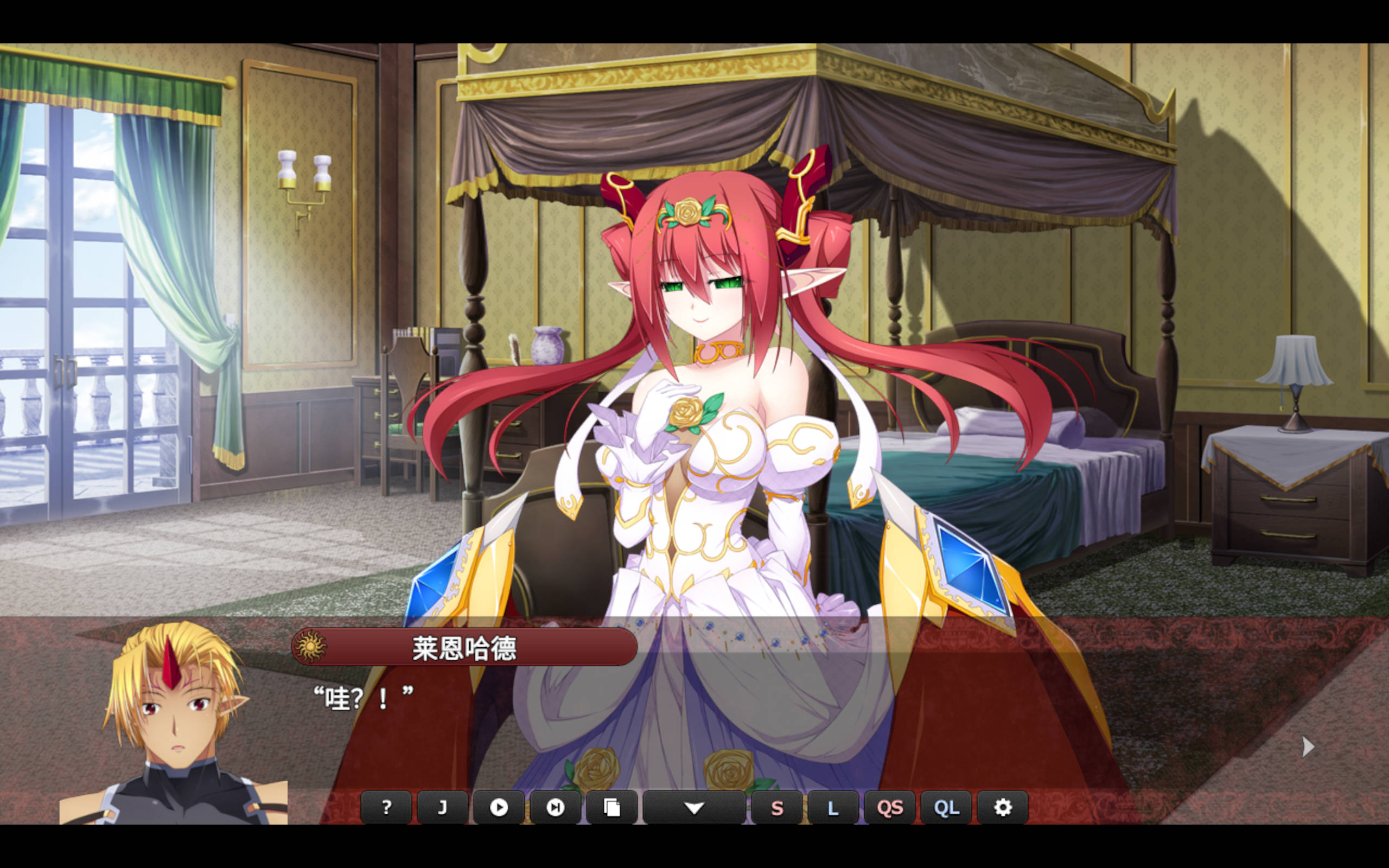 业火新娘 (3).jpg 业火新娘 (3).jpg