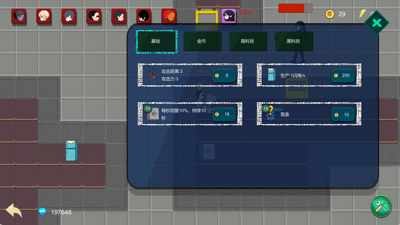 在逃死刑犯 (3).jpg 在逃死刑犯 (3).jpg