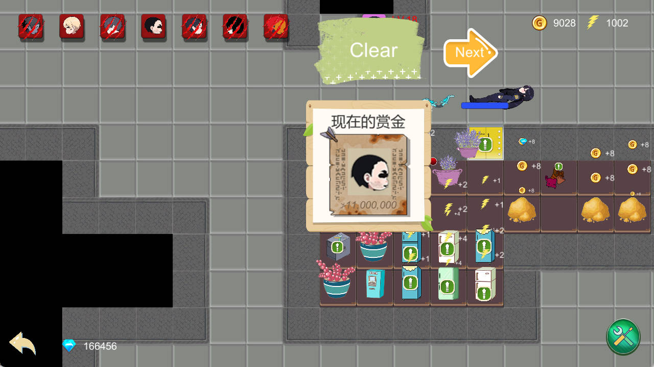 在逃死刑犯 (4).jpg 在逃死刑犯 (4).jpg