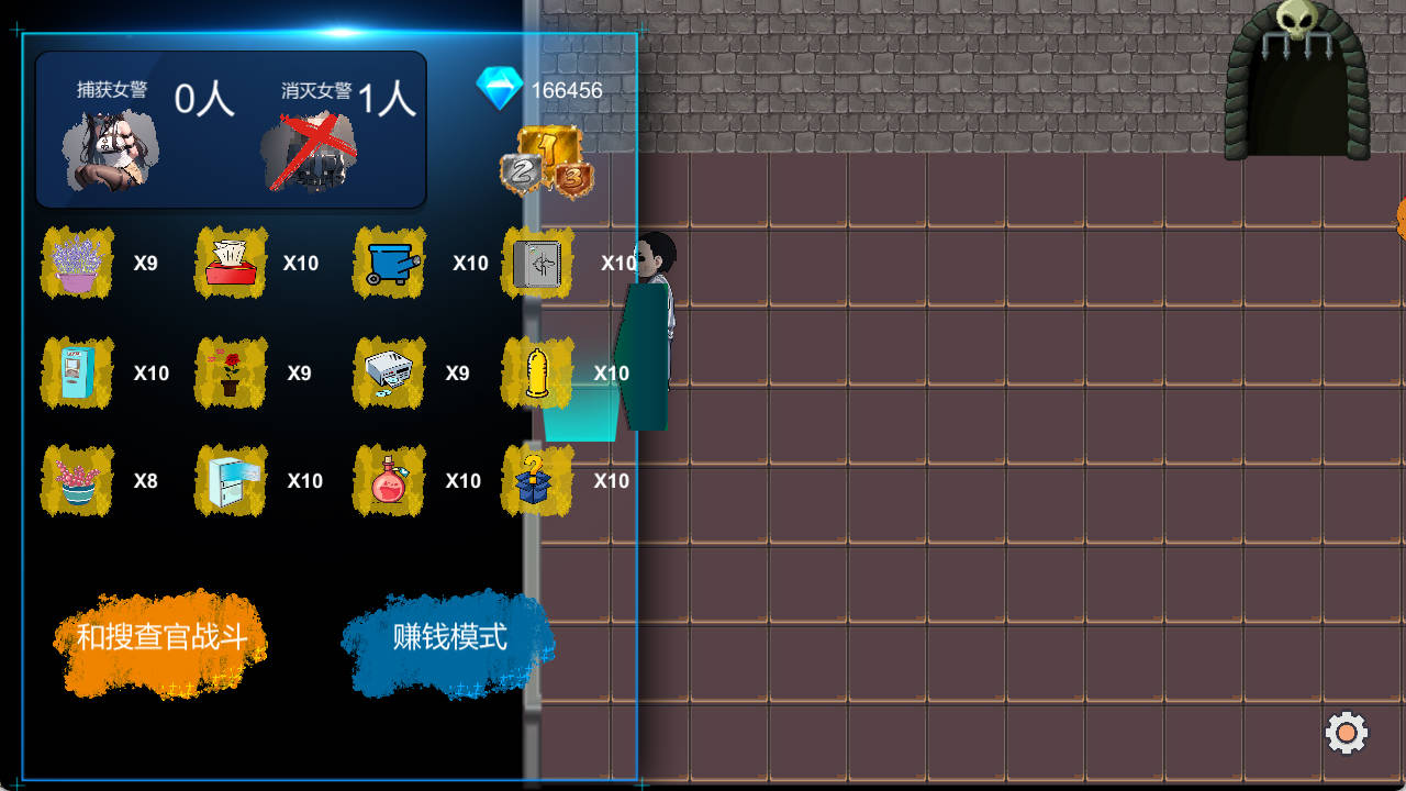 在逃死刑犯 (5).jpg 在逃死刑犯 (5).jpg