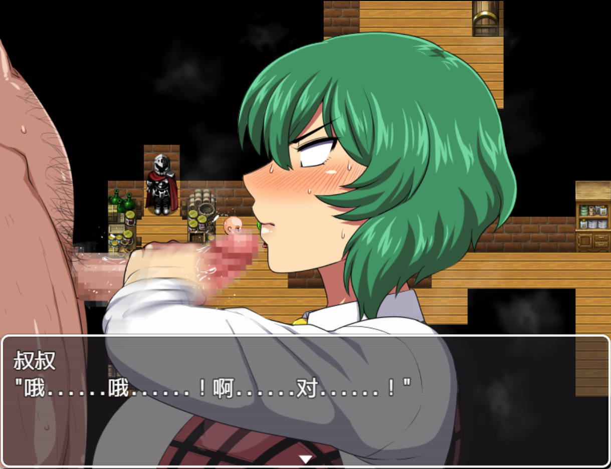 幽香之馆 (7).jpg 幽香之馆 (7).jpg