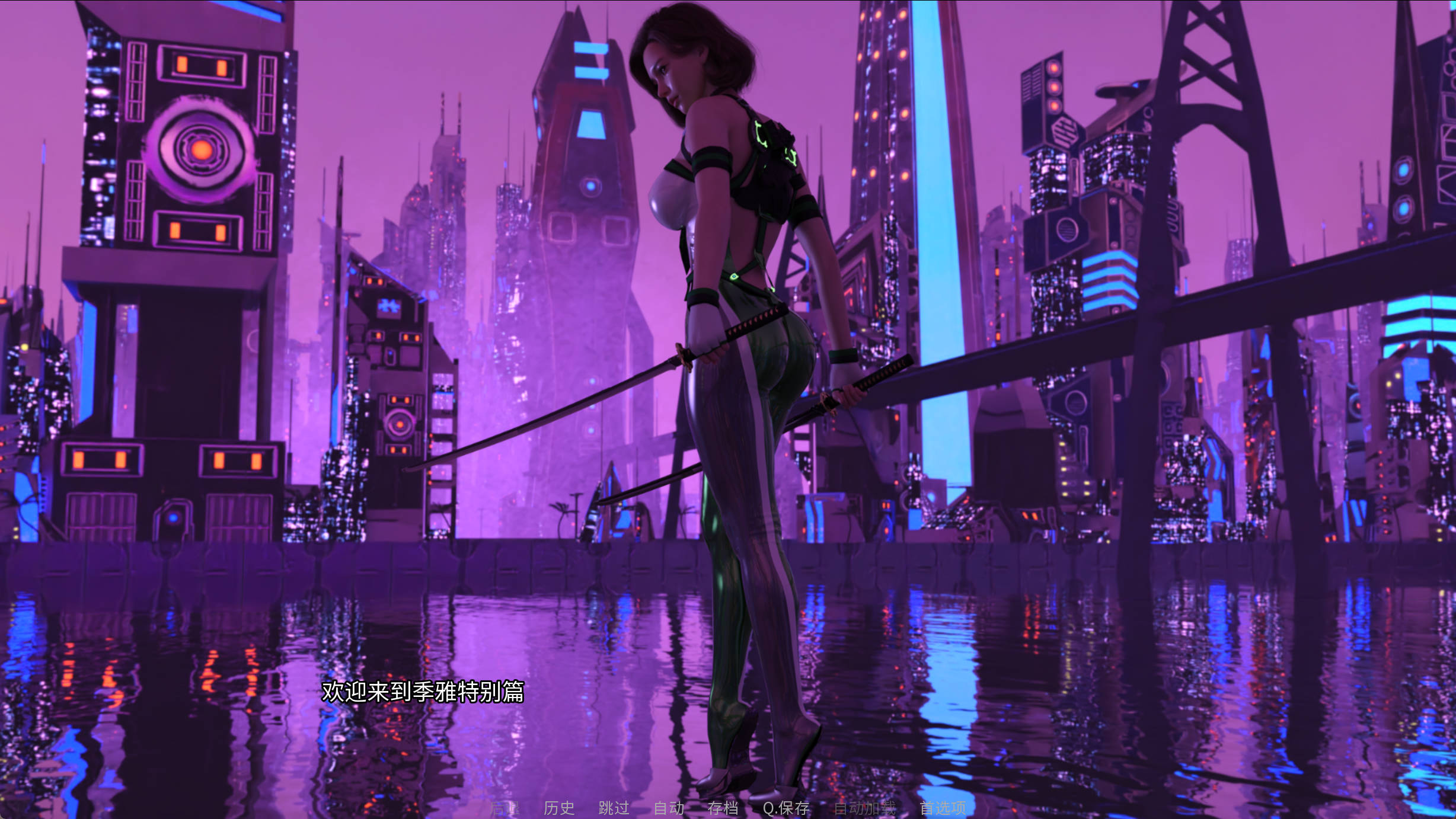 爱欲之都开篇季 (13).jpg 爱欲之都开篇季 (13).jpg