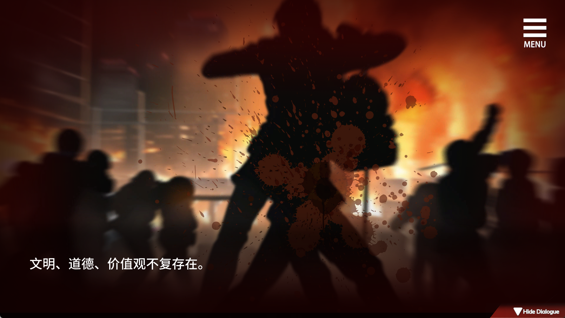 索命倒数 (5).png 索命倒数 (5).png