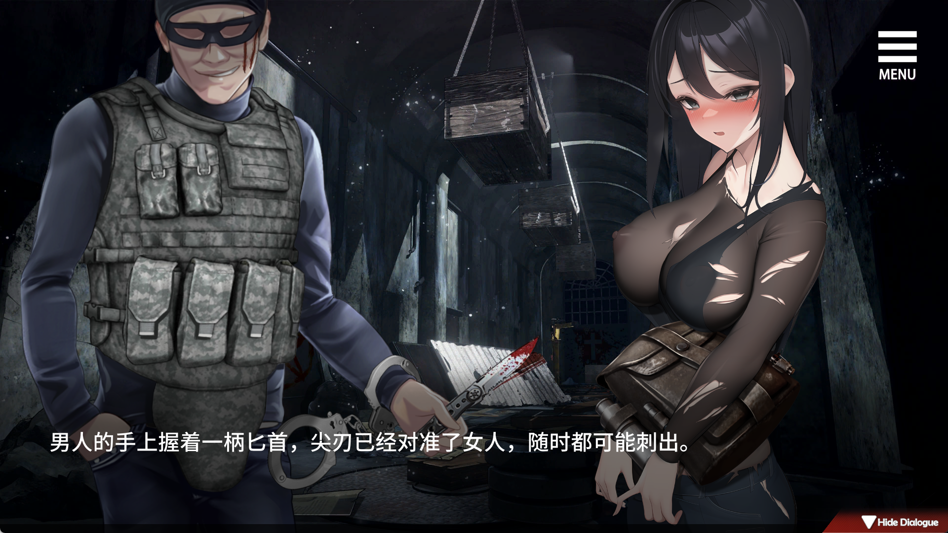 索命倒数 (11).png 索命倒数 (11).png