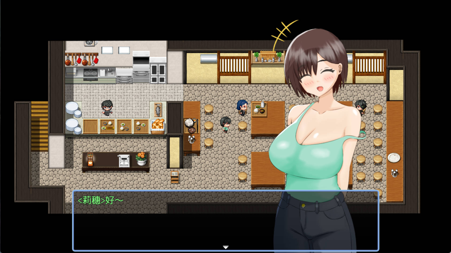 【RPG/卖春被NTR/2C】堕入夏日的莉穗～被人渣们盯上的新婚妻子 夏に堕ちる莉穂～クズたちに狙われる新妻～