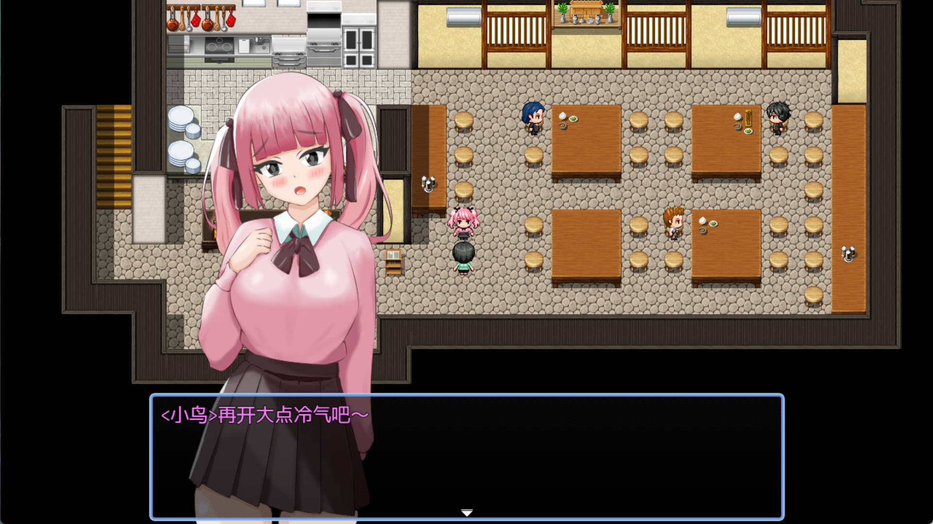 堕入夏日的莉穗 (3).jpg 堕入夏日的莉穗 (3).jpg