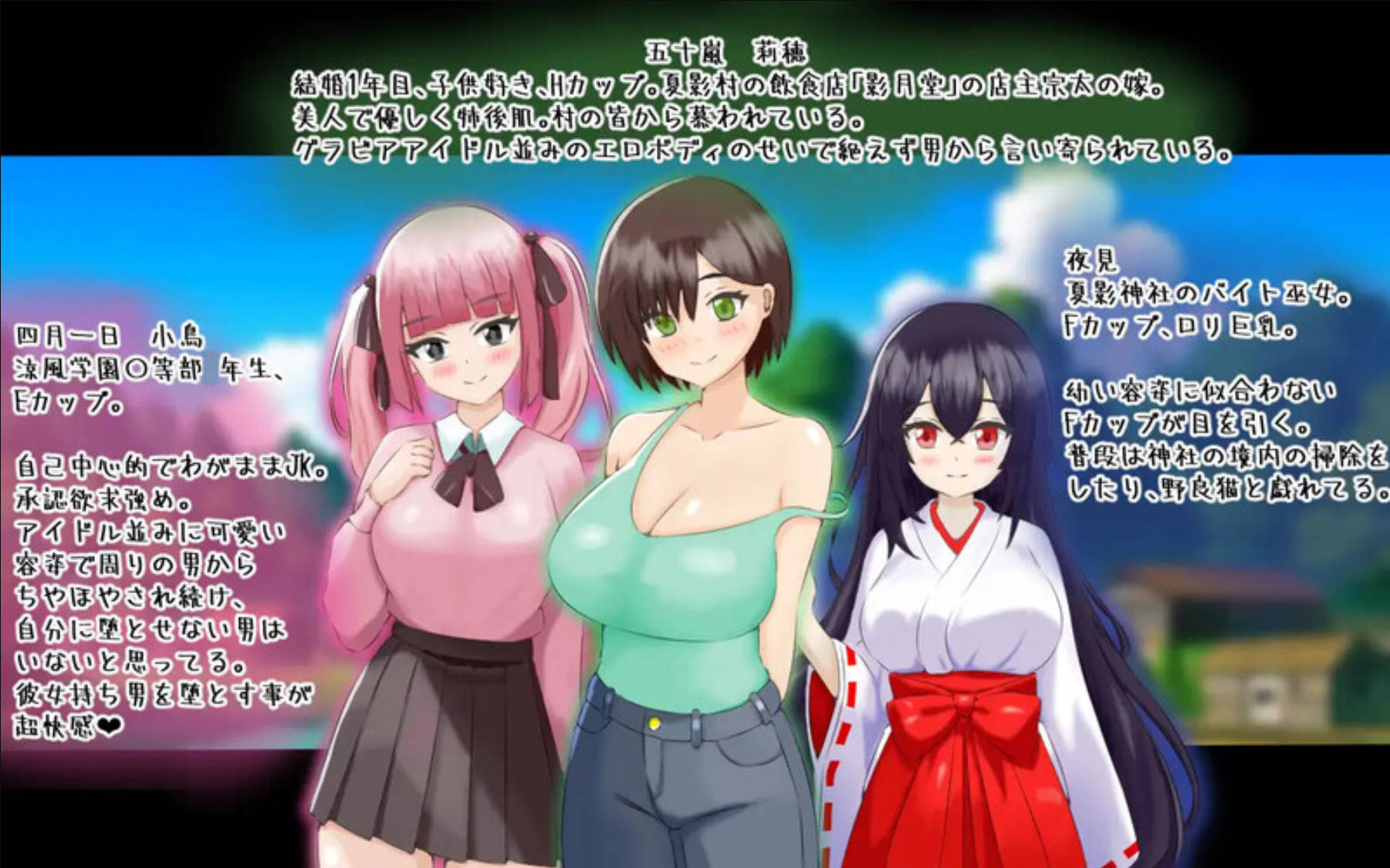 堕入夏日的莉穗 (6).jpg 堕入夏日的莉穗 (6).jpg