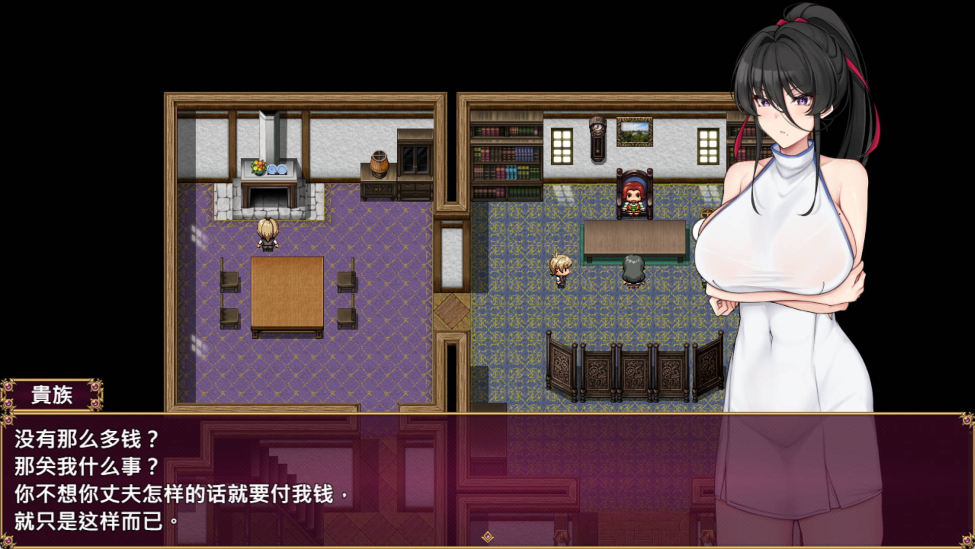 堕落人妻 (6).jpg 堕落人妻 (6).jpg