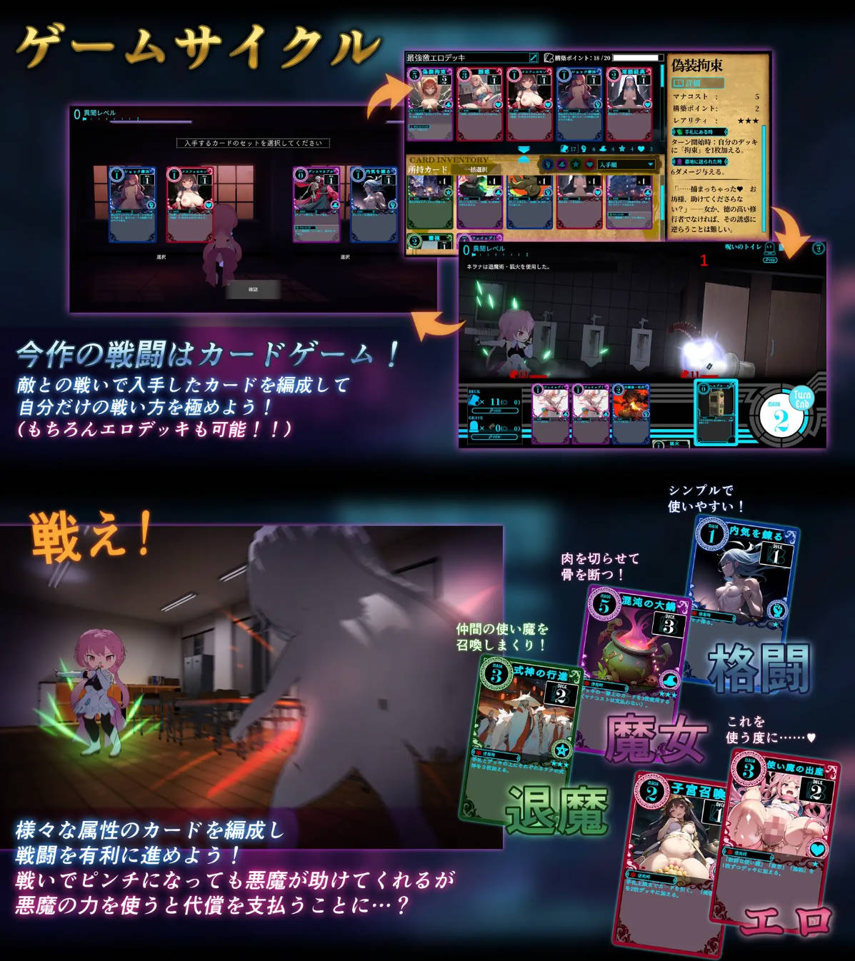 淫神供仪涅欧娜 (6).jpg 淫神供仪涅欧娜 (6).jpg