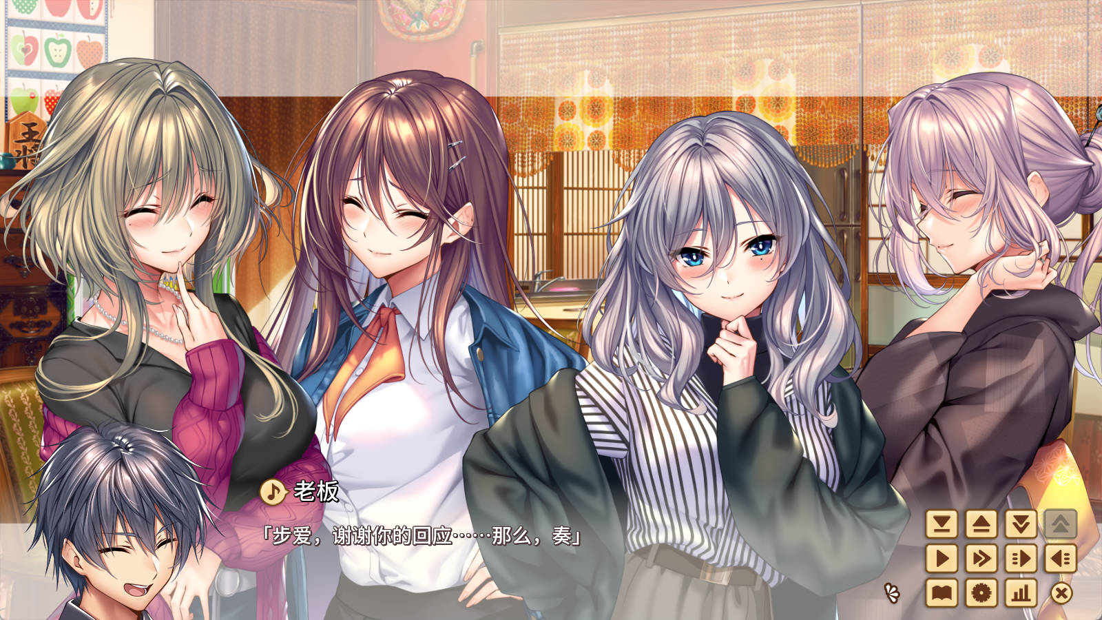 甜蜜女友2 (6).jpg 甜蜜女友2 (6).jpg