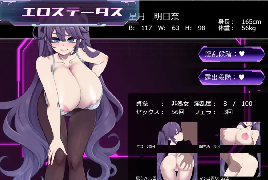 da071547-6c0f-4260-8f64-9ec05be90571.png da071547-6c0f-4260-8f64-9ec05be90571.png