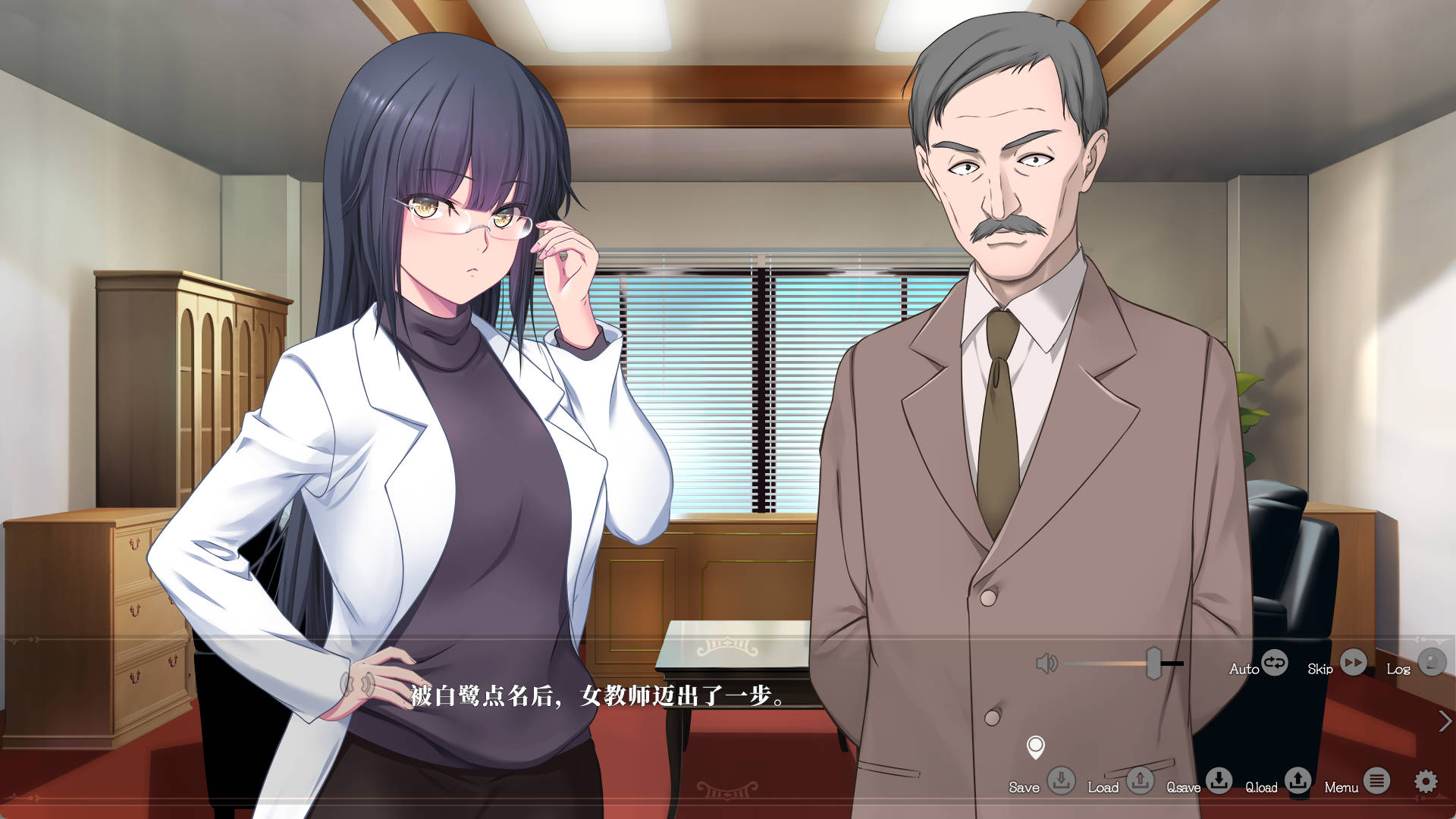 艶嬢学園 (1).jpg 艶嬢学園 (1).jpg