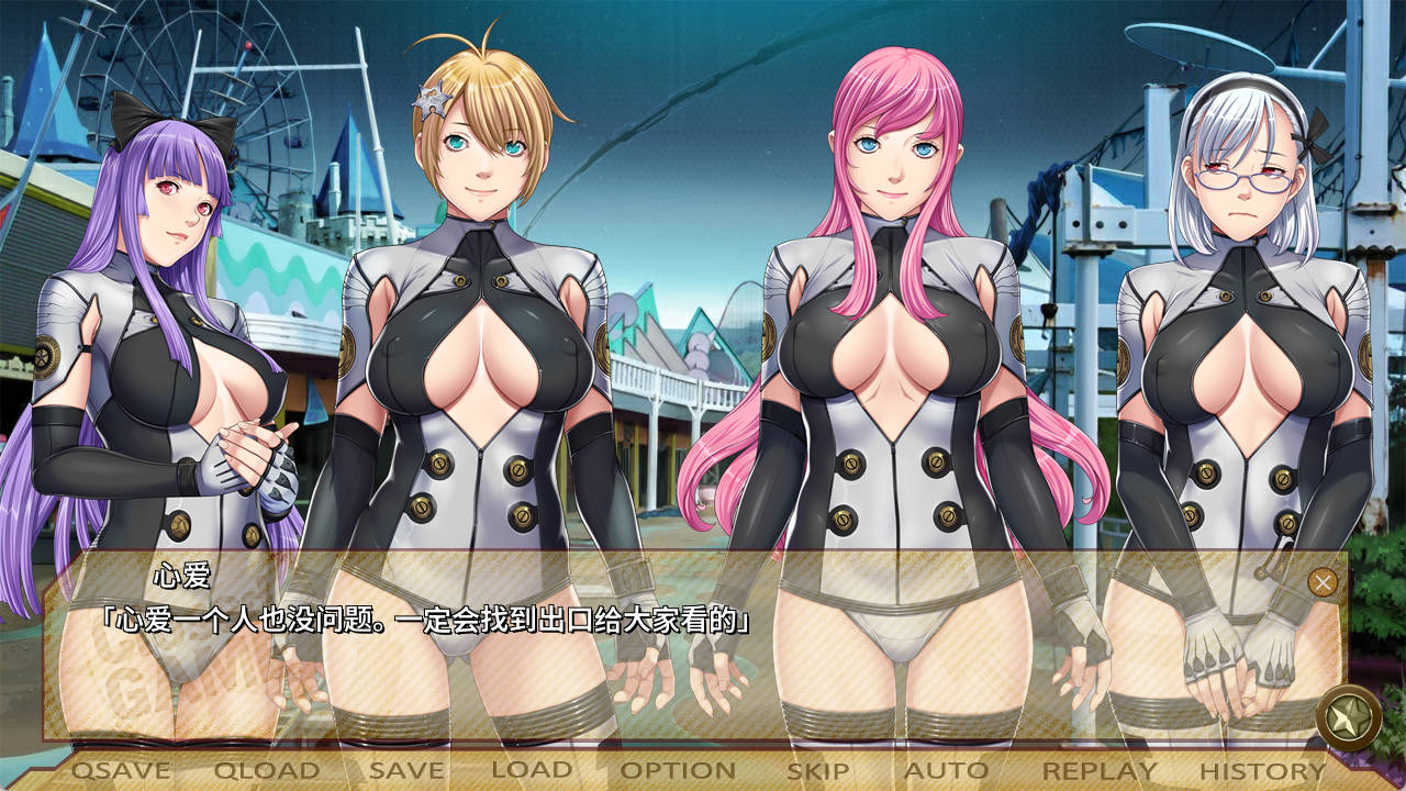 封闭游戏 (3).jpg 封闭游戏 (3).jpg