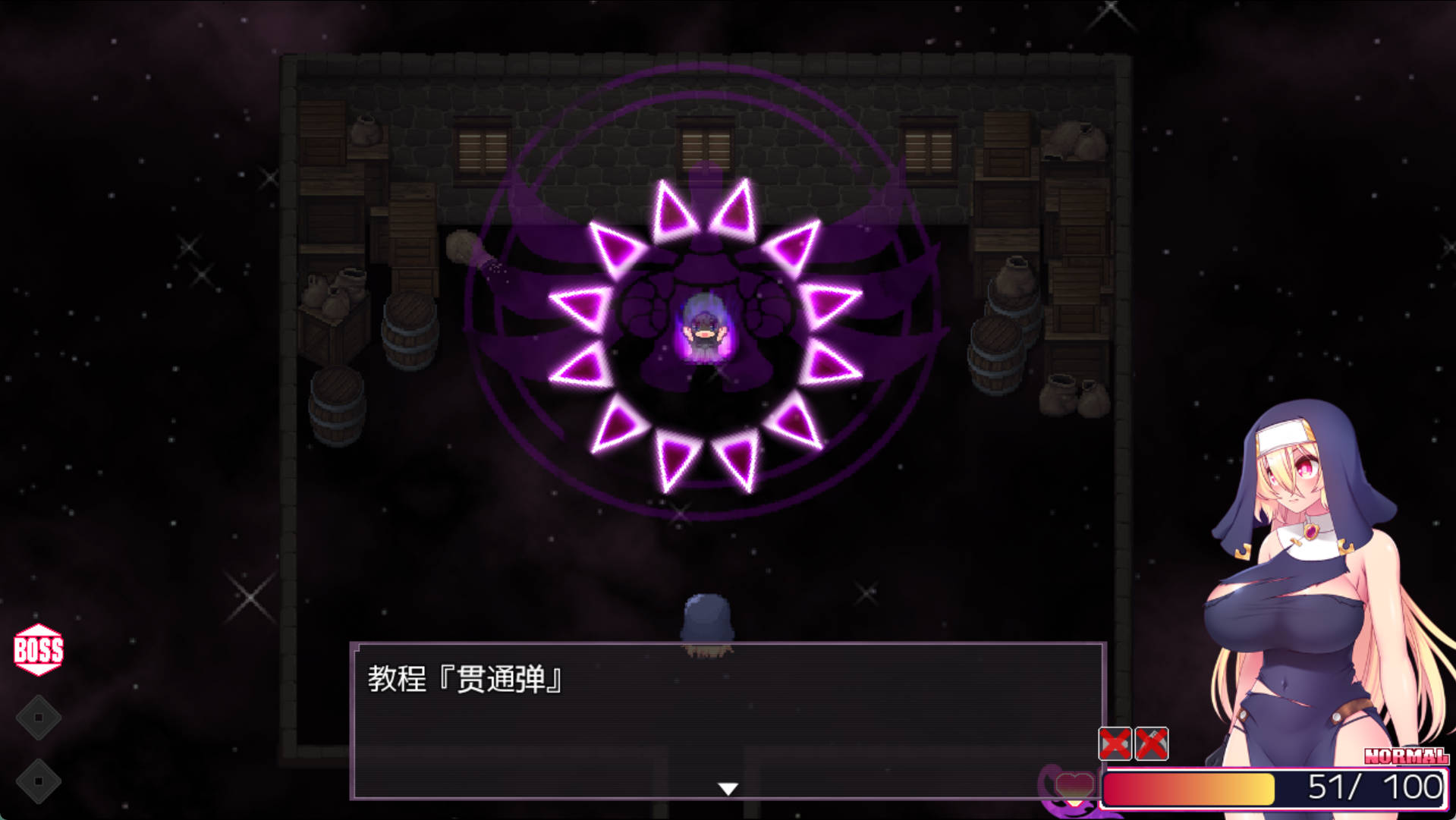 弹刃圣女 (7).jpg 弹刃圣女 (7).jpg