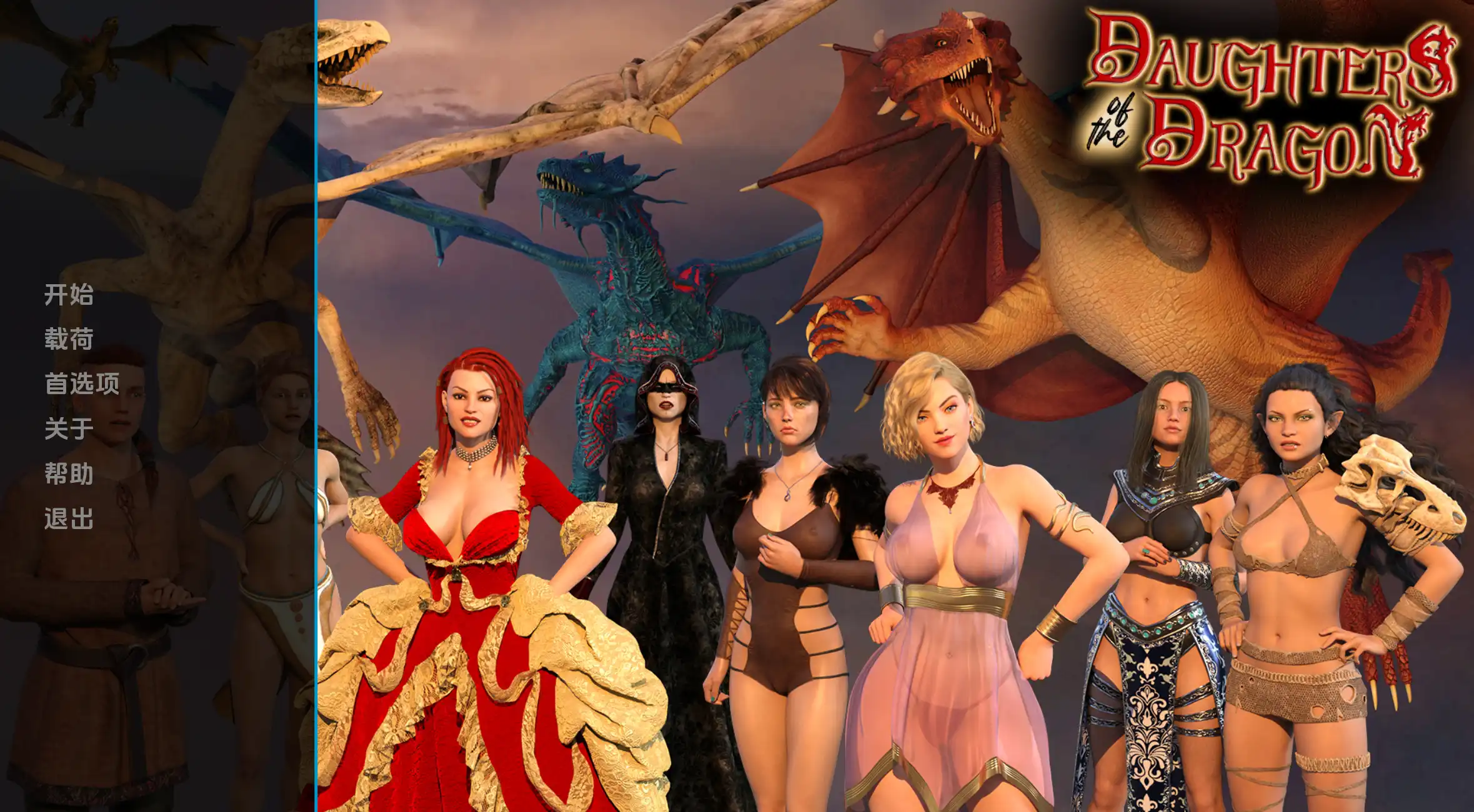 b84efdf2-17db-4260-98bc-eaeefd84887b.png b84efdf2-17db-4260-98bc-eaeefd84887b.png