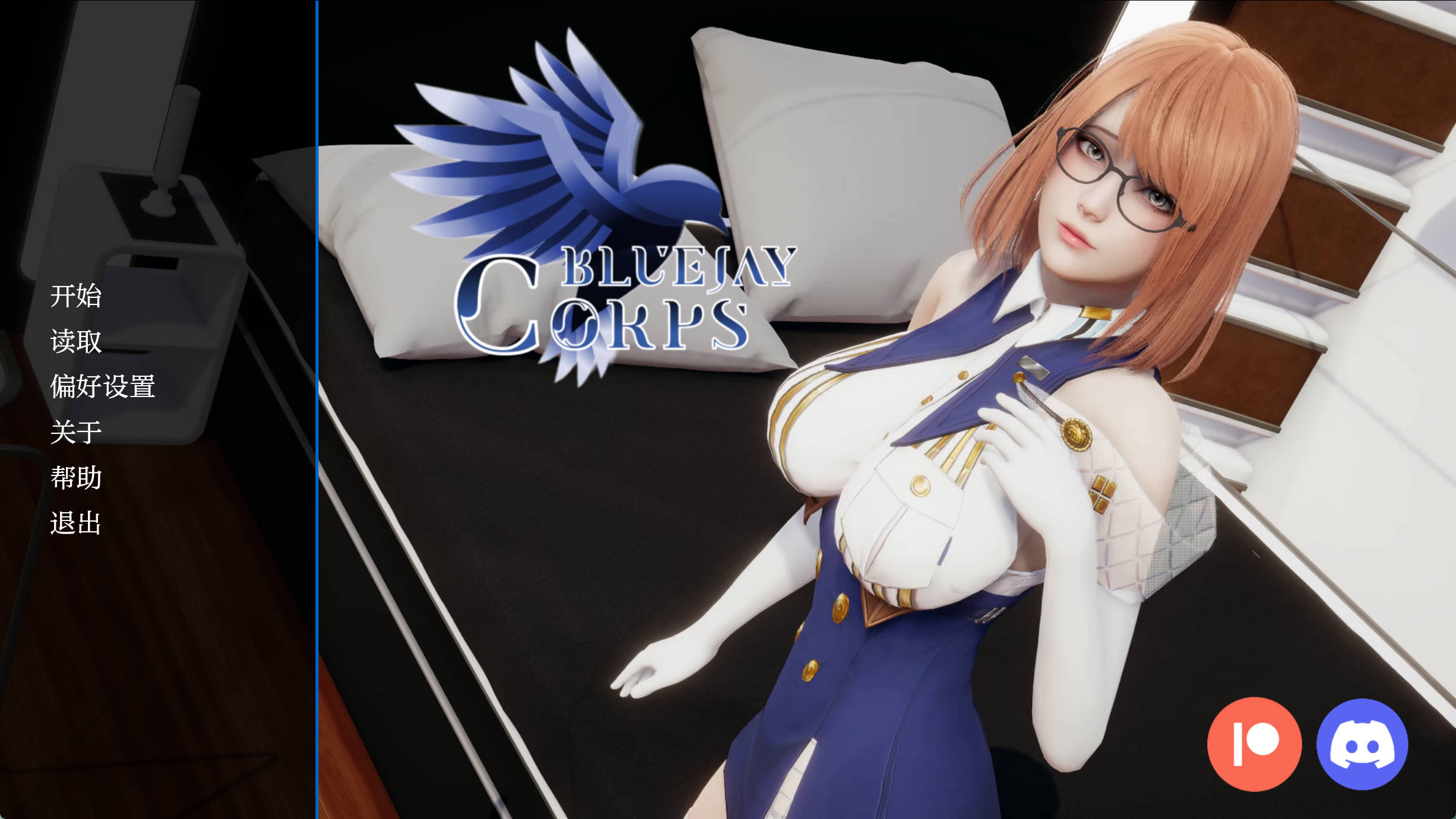 【SLG/汉化】蓝鸟军团    V0.1 Bluejaycorps