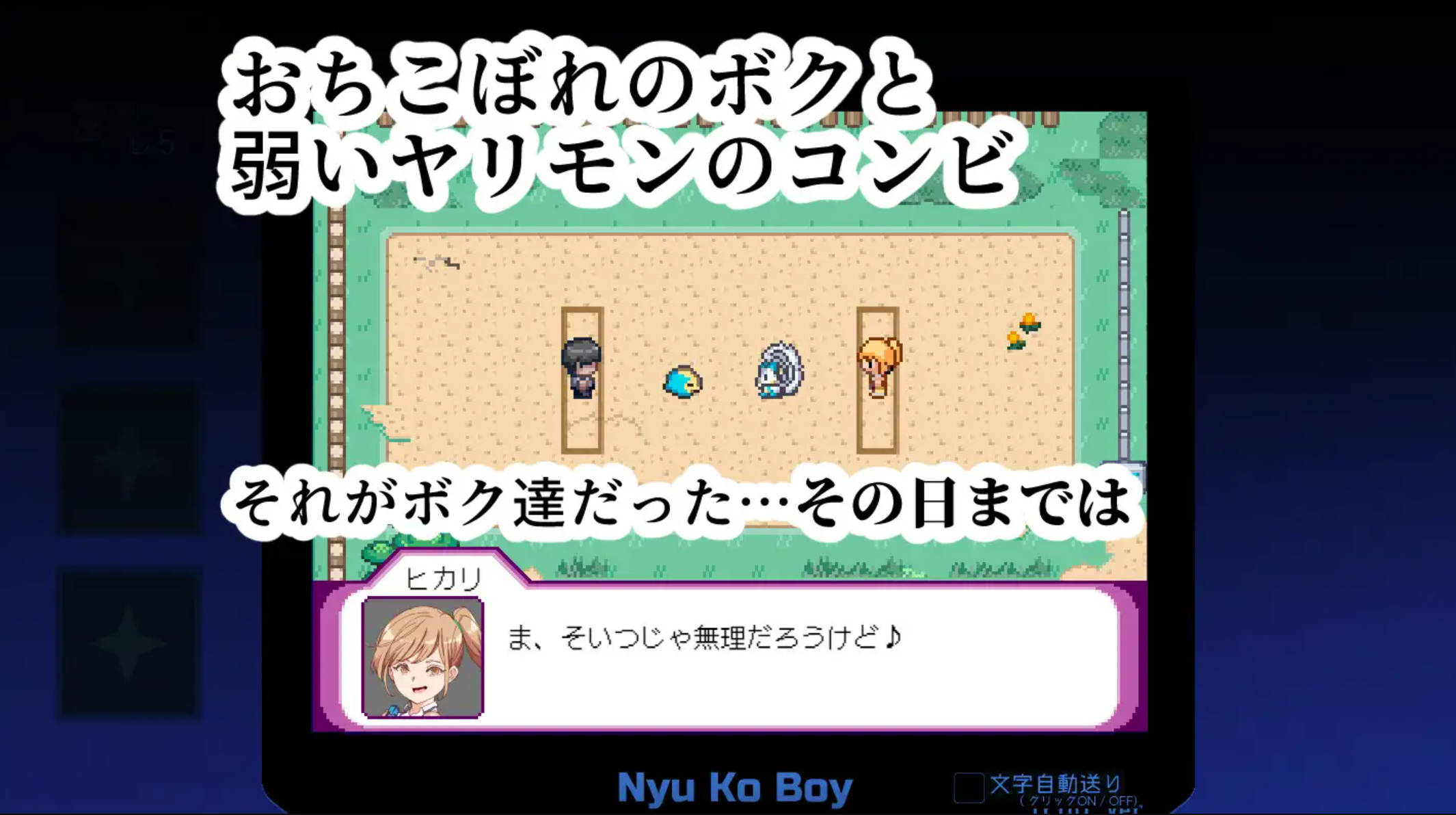 H版宝可梦 (4).jpg H版宝可梦 (4).jpg