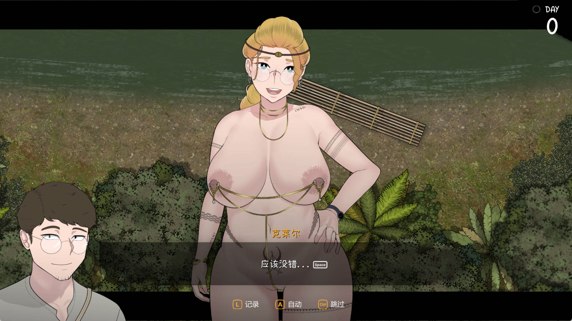 女神降临 (4).jpg 女神降临 (4).jpg