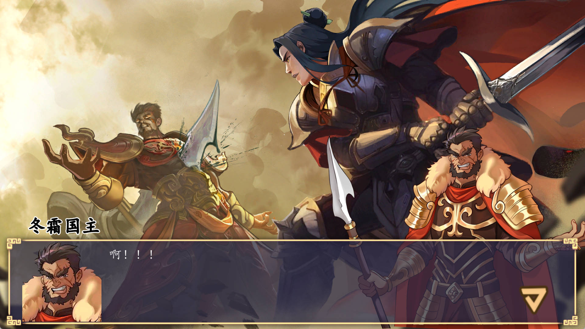 东方与远征 (7).jpg 东方与远征 (7).jpg