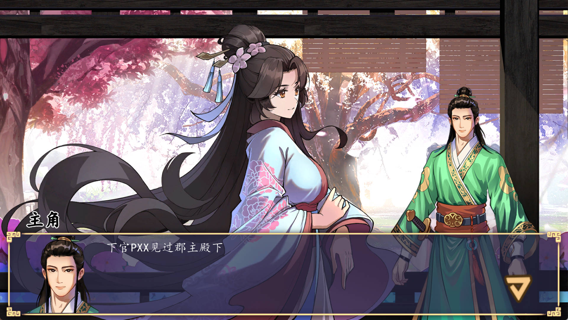 东方与远征 (10).jpg 东方与远征 (10).jpg