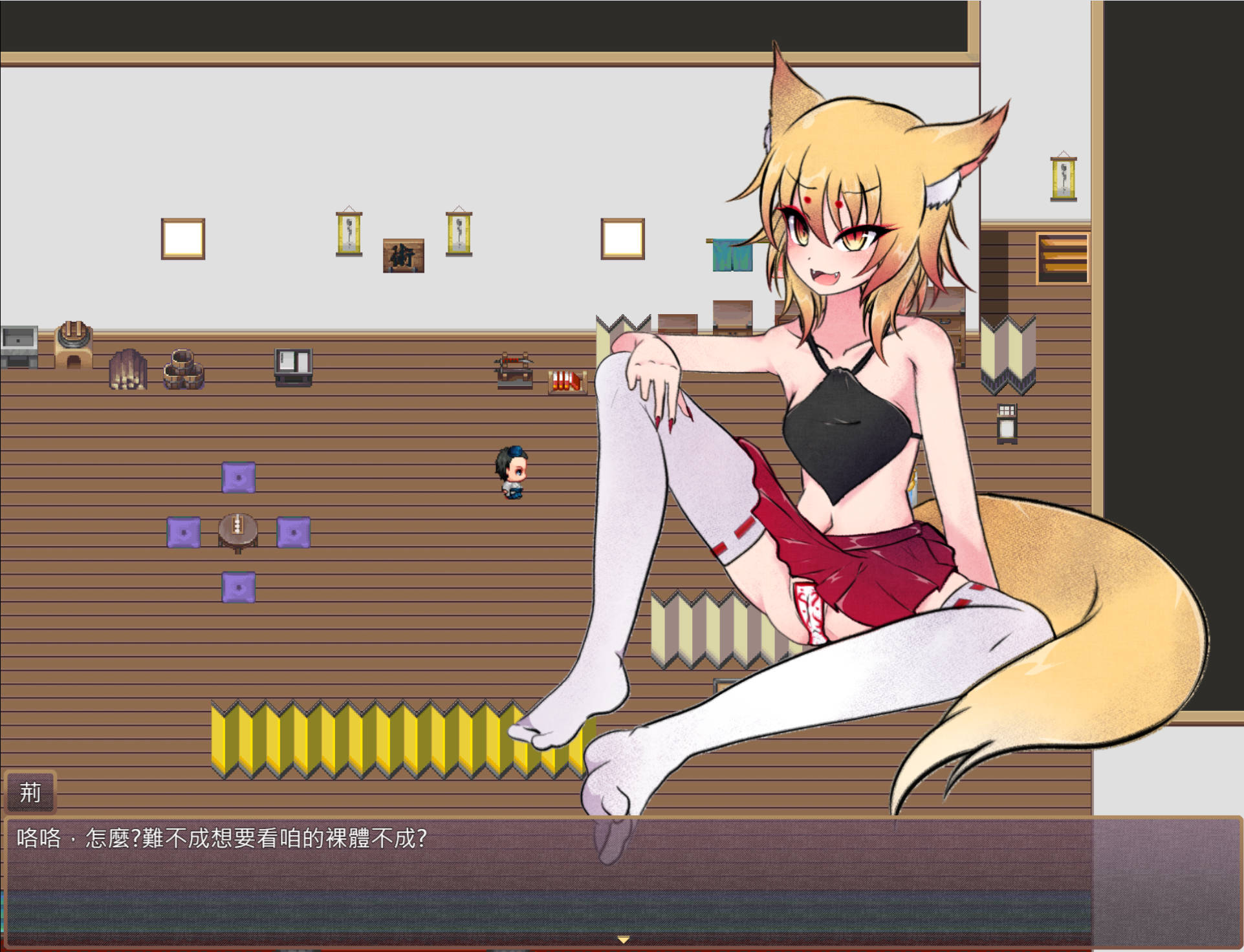 【爆款RPG/中文/动态】狐神封银录 V1.20官中步兵版+存档