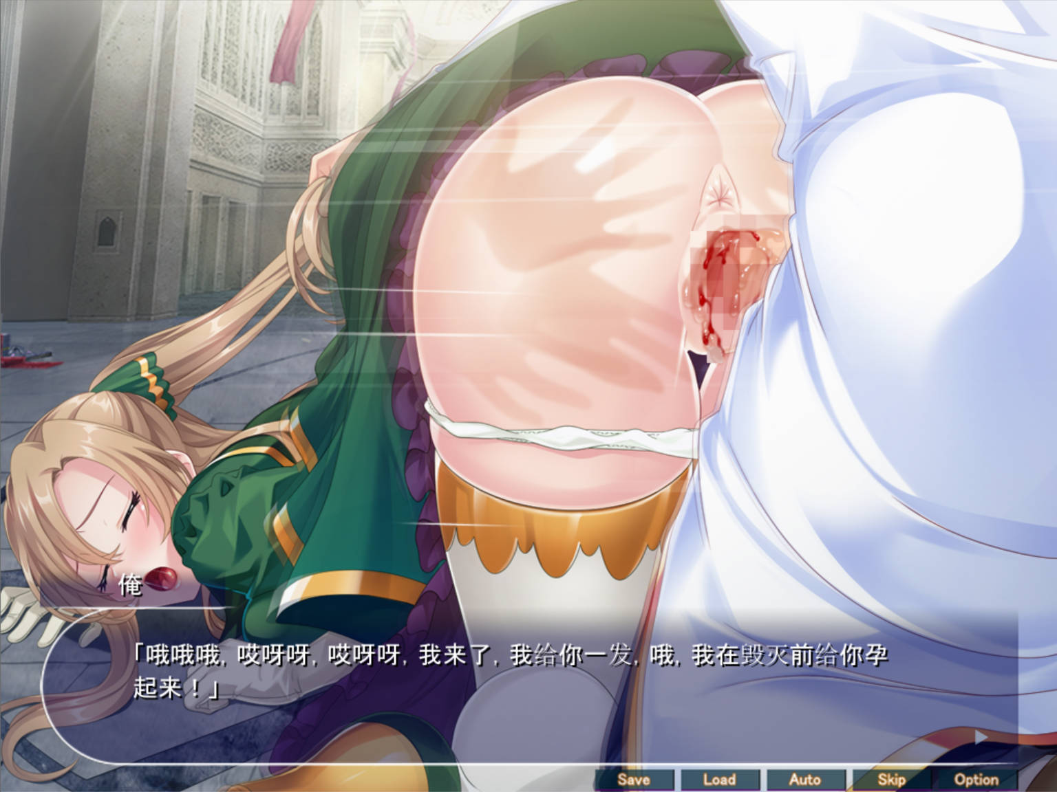 恶神官 (5).jpg 恶神官 (5).jpg