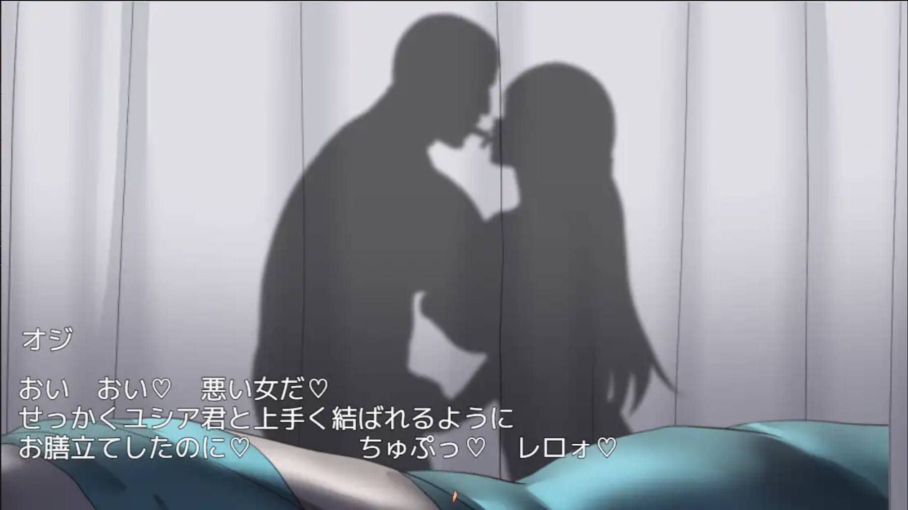 被NTR的噩梦 (11).jpg 被NTR的噩梦 (11).jpg