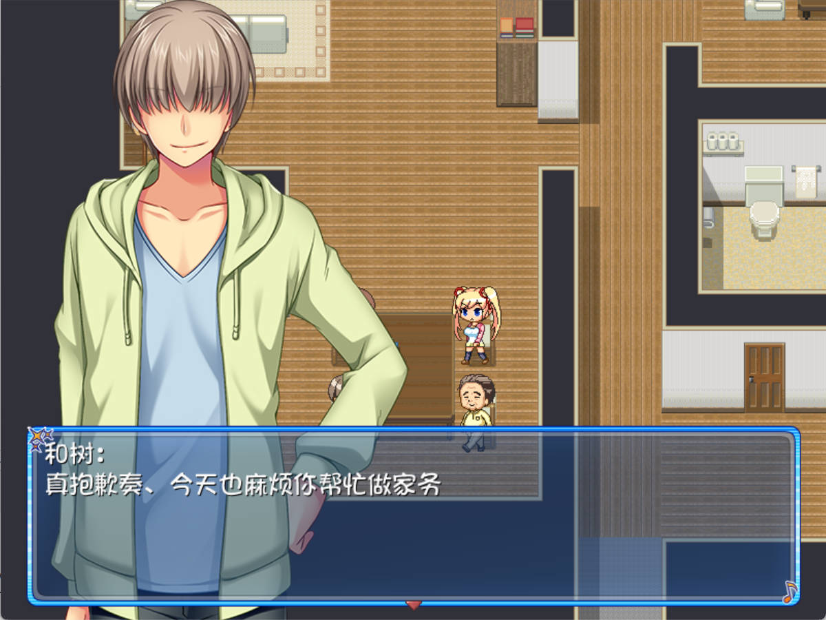 寝取幼驯染奏 (6).jpg 寝取幼驯染奏 (6).jpg