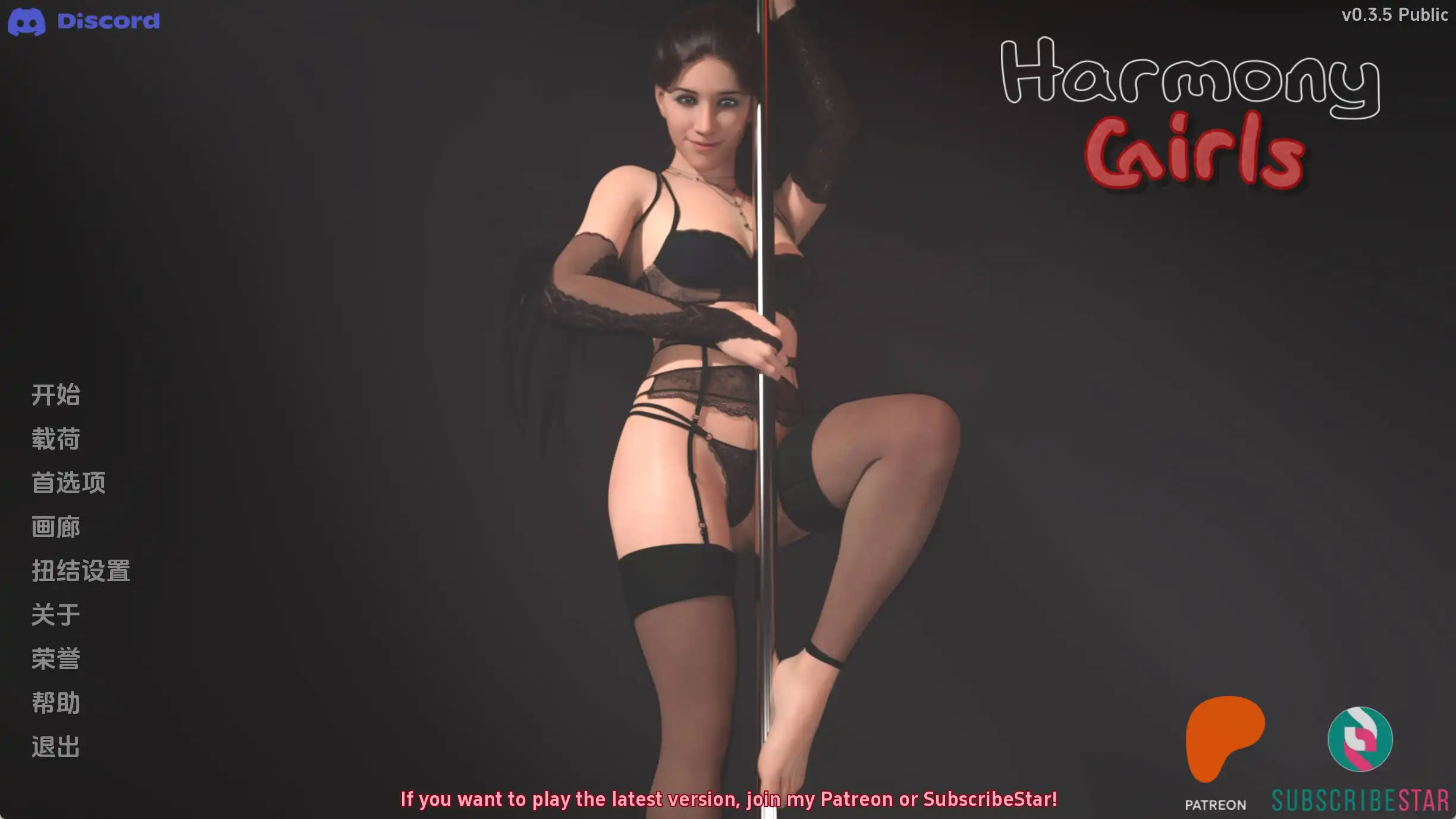 598e33cf-ef21-4c6a-a7af-5abdf980ad5f.png 598e33cf-ef21-4c6a-a7af-5abdf980ad5f.png