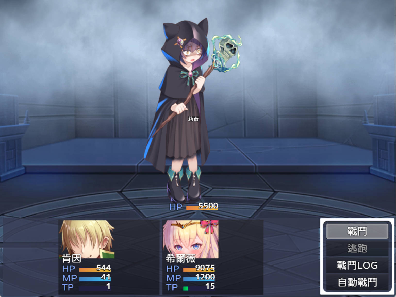 人格排泄勇者希尔薇 (11).jpg 人格排泄勇者希尔薇 (11).jpg